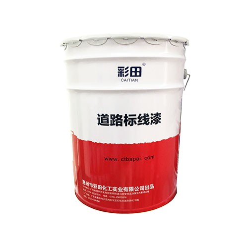 水性環氧地坪漆有什么特點？