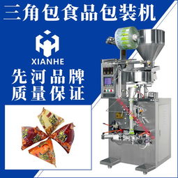 麗水全自動顆粒包裝機(jī) 先河直供與終身售后，引領(lǐng)水平包裝新標(biāo)桿