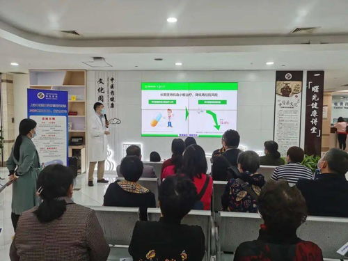 關愛生命健康，守護美好生活——曙光醫院“世界卒中日”健康咨詢宣教活動順利舉行